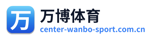 万博体育
